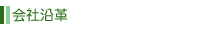 ��Љ��v
