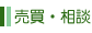 ���c�ƕ�/��������k