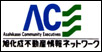 �������s���Y���l�b�g���[�N