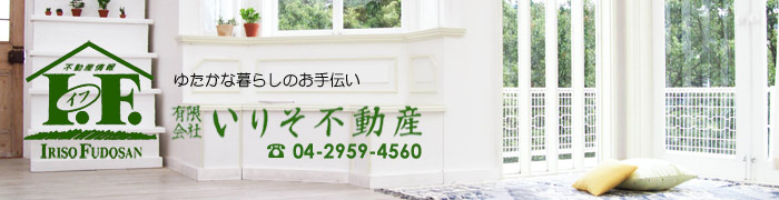���肻�s���Y